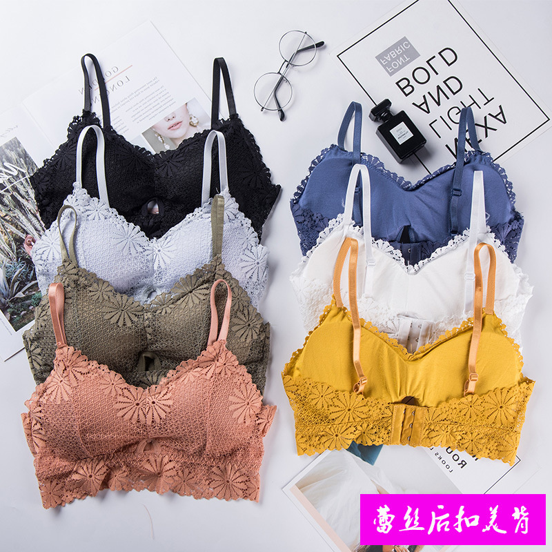 Lace Bralette Set - 3D 섹시한 소녀 레이스 란제리 심리스