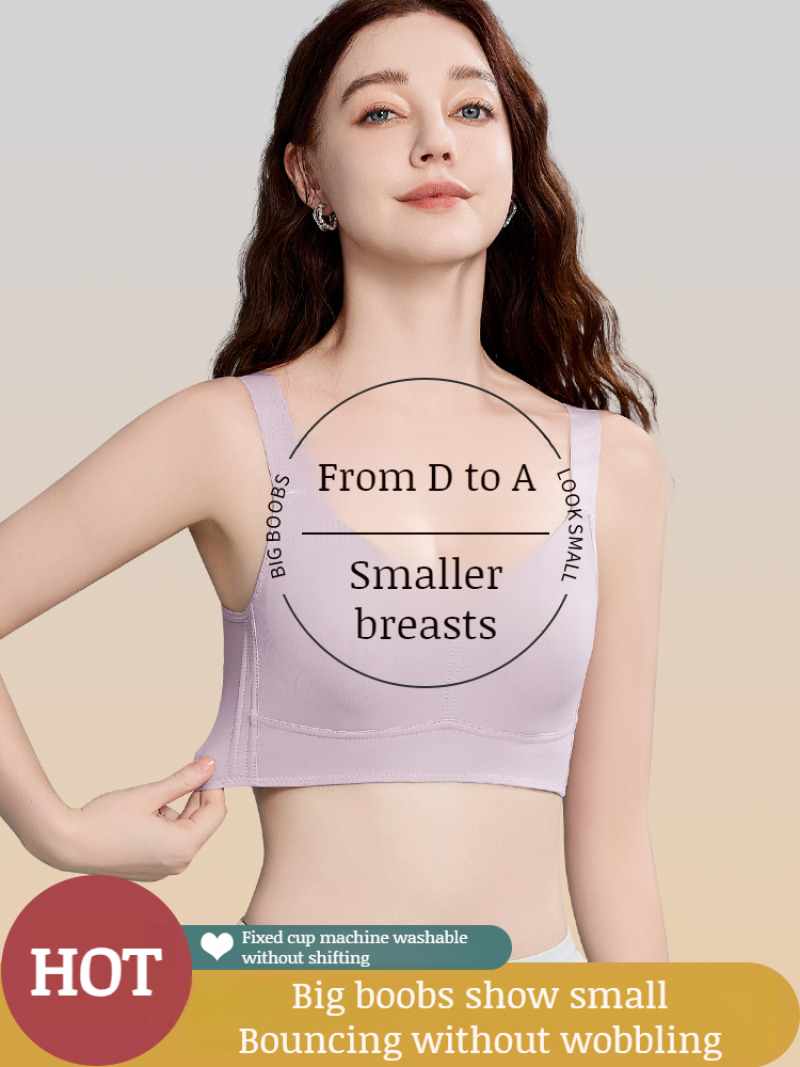 Full Coverage Bra - 브렐리라 여성용 풀 커버리지 미니마이저 브라,