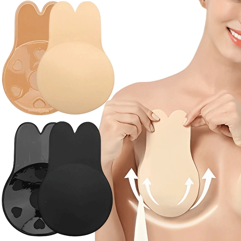 Strapless Bra Adhesive - 여성은 브래지어를 밀어 자체 접착 실리콘