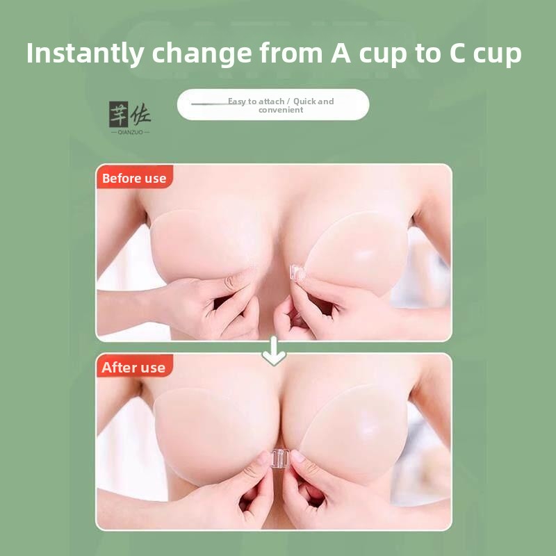 Push Up Bra Silicone - 인비저블 실리콘 브라 여성용 얇은 디자인