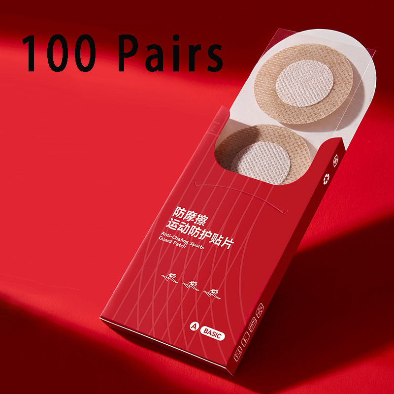 200pcs 보이지 않는 남자 젖꼭지 커버 방수 Tra - Strapless Bra Adhesive 리뷰 및 가격