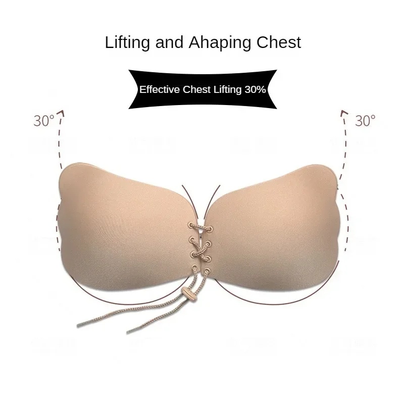 보이지 않는 스트랩리스 접착식 브라, 스트랩리스 푸쉬업 - Push Up Bra Silicone 리뷰 및 가격
