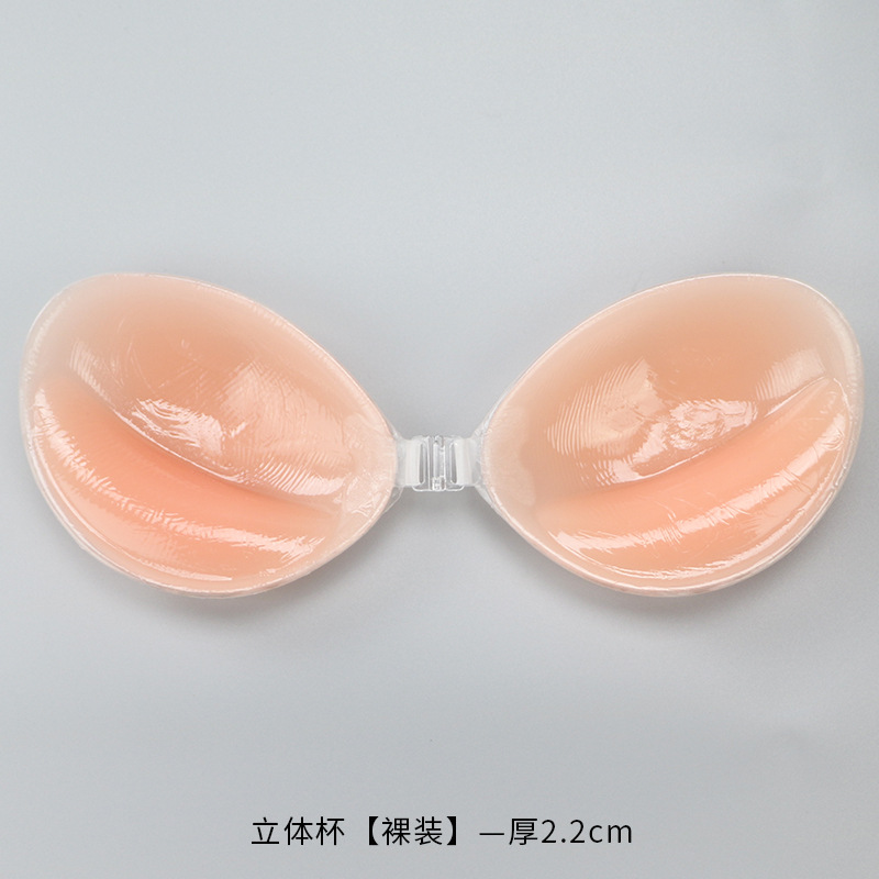 실리콘 브래지어 보이지 않는 푸시 업 섹시한 Strap - Strapless Bra Adhesive 리뷰 및 가격